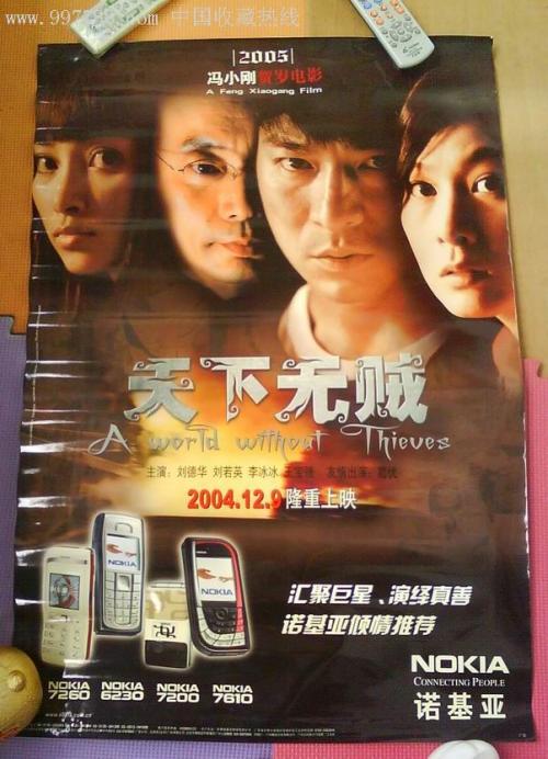 艾奥瓦大学Diploma in Business Management